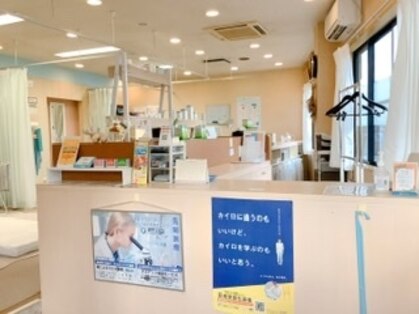 カイロプラクティック シュラーフの写真