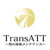 トランザット 代官山(TransATT)ロゴ