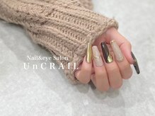 アン クレール(Un CRAIL)/ニュアンス￥8980