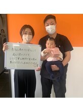 神戸三田やわら整骨院 整体院/喜びの声