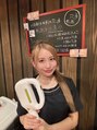 ラフィーヌ(Lafine) 前野