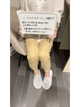 カドル(cuddle)/嬉しいお言葉いただきました♪