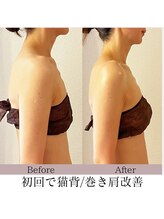 ピーチハート(Peach Heart)/黄金比小顔全身コルギ