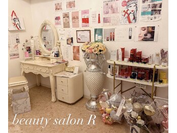 ビューティサロン アール(R)/カウンセリングスペース