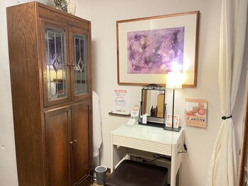 小顔コルギ調布サロン アンド コルギニスタアカデミー/お直しスペース