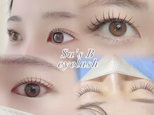 スースビー(Su's B)の雰囲気（まつげパーマ/パリジェンヌ/韓国風まつげパーマ♪）