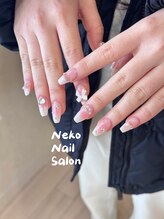 ネコ(Neko)/ワンホンネイル　ちゅるんチーク