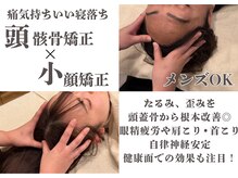 ヴィヴァーチェ 中洲店(Vivace)