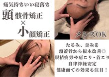 ヴィヴァーチェ 中洲店(Vivace)