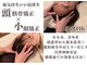 ヴィヴァーチェ(VIVACE)の写真