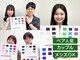 パーソナルデザインサロン グレースの写真