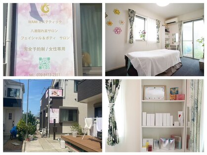 ワミ 八潮(WAMI)の写真