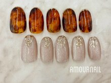 アムールネイル 新宿西口店(Amour Nail)/秋冬限定Collection