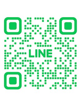 リアン デ サン(Lien de sun)/お問い合わせは公式LINEにて♪