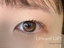 フリオ 藤枝店(julio)/上下まつげパーマ