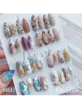 初めての方にオススメ