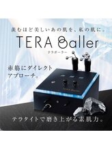 アルルプラス 山科(ARuru+)/【表情筋トレーニング】