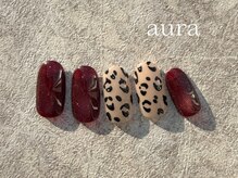 アウラ(aura)/定額specialコース