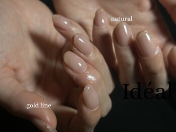 イデアル(Ideal)/skin color&gold line