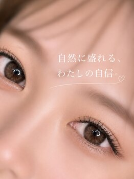 ファースト エイチイー(first He)/