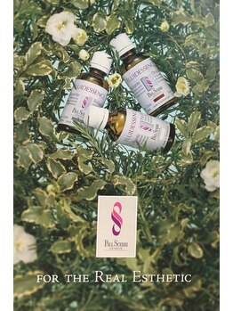 ラナンスパ(RANUN SPA)の写真/痩せない原因は身体の緊張?大人女性の自律神経を整え体質診断と植物療法で癒やしのケアを始めませんか★