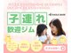 イーグルベース 大山店(EAGLEBASE)の写真