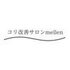 ミーレン(mellen)ロゴ