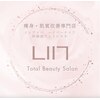 エル 麻布十番(LllL)のお店ロゴ