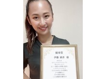 天使の毛穴 岐阜羽島店