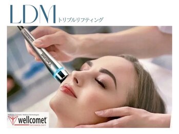 ハーゼ(Hase)/LDM/水玉トリプルリフティング