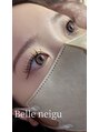 ヴェルネージュ(Belle neigu)&nbsp;まつ毛エクステ束感仕上げ