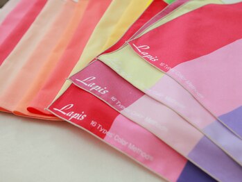 アイビーエス(ibs)/