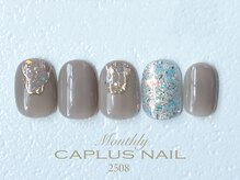 キャプラスネイル ミュウ(CAPLUS NAIL Mew)/■monthly■ 2508