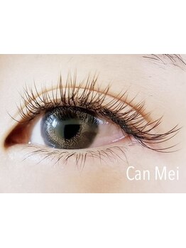 ボリュームのある目元にしたい