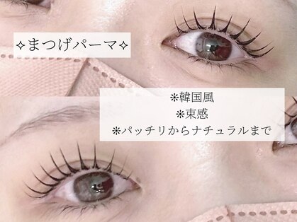 シアラ 名古屋栄店(CIARA)の写真