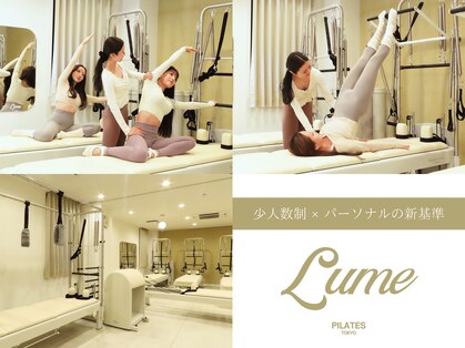 ルーメ 赤坂(Lume)の写真