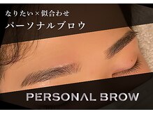 メンズフレックス 江坂店(MEN'S FLEX)/