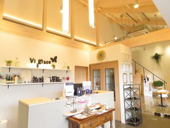 ビーグレイス(Vigrace)/お店の入り口