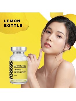 賢者のボディケアの写真/速攻小顔&持続力◎関東で希少!!【レモンボトル×インディバ】同時施術◆厳選高品質&こだわり施術は圧巻!!