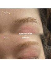 ユニブロウ 姫路店(UNI BROW)/姫路眉毛ワックス