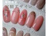 【初回ジェルオフ無料】大人気！！定額Bデザインコース¥6980