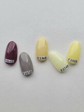 スターガーデン 小竹向原店/ワンカラー