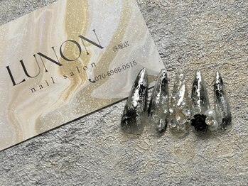 ルノン(Lunon)/ミニョンデザイン