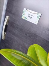 エステルーム アンジュ(Esthe Room Ange)/マンション最上階の隠れ家サロン