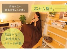 タマヨモ(tamayomo)