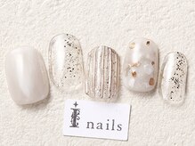 アイネイルズ 渋谷店(I nails)/ヌーディーニュアンス￥6480 