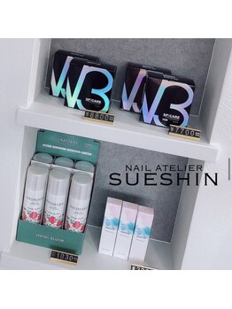 スーシン(SUESHIN)/