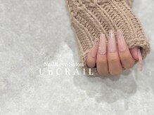 アン クレール(Un CRAIL)/春ネイル￥7980