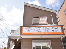 ヌーベルコピーヌ 五井店/オレンジの看板が目印です＊