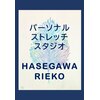 ハセガワ リエコ(HASEGAWA RIEKO)ロゴ